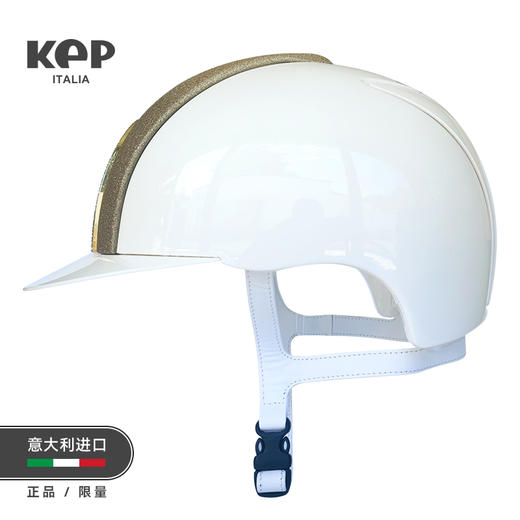 KEP马术头盔白色意大利进口儿童骑马头盔马术装备 CROMO 2 商品图1