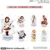 BUSHIROAD Love Live! 学园偶像祭 μ's 童话 立牌 周边谷子 商品缩略图0