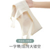 【大U型露背美背内衣】无痕小胸专用 聚拢文胸内搭 可外穿背心式胸罩  商品缩略图1