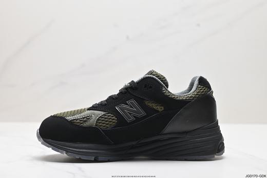 新百伦New Balance 991v2经典复古运动跑步鞋U991VS2男女鞋 商品图2