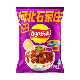 TD乐事70g河北石家庄牛肉板面味薯片