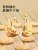 宝宝馋了儿童小零食无添加磨牙饼干BCL-532148/BCL-533985/BCL-534326 商品缩略图3