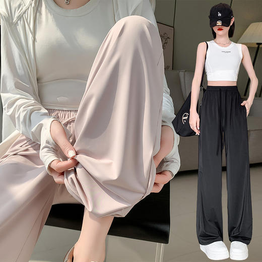 【“美炸”你的小众单品美颜裤】粉色防晒裤女夏季薄款高腰垂感宽松直筒休闲阔腿裤凉凉冰丝运动裤，轻松无束缚，感舒适的穿着体验。ry 商品图3