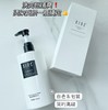 RIUE蛋白滋润洗发水 商品缩略图1