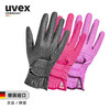 德国进口UVEX儿童马术手套男女 骑马装备手套青少年骑马手套 商品缩略图0