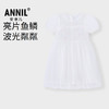 安奈儿女童装礼裙	ag423867 商品缩略图0
