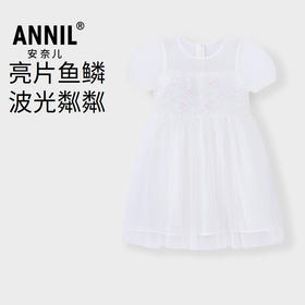 安奈儿女童装礼裙	ag423867