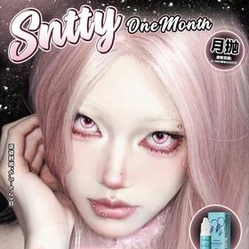 【sntty透光甜茶】奶呼呼超纯欲