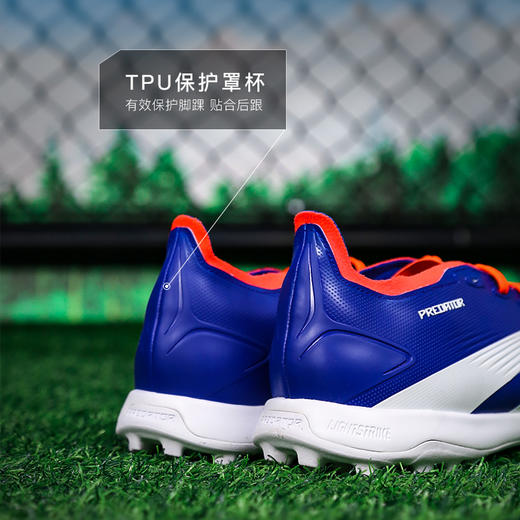 小李子ADIDAS阿迪达斯猎鹰LEAGUE中端TF碎钉成人足球鞋男ID0910 商品图4