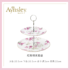 英国Aynsley安斯丽红玫瑰蓝玫瑰双层甜品盘水果盘点心架茶点展示 商品缩略图0