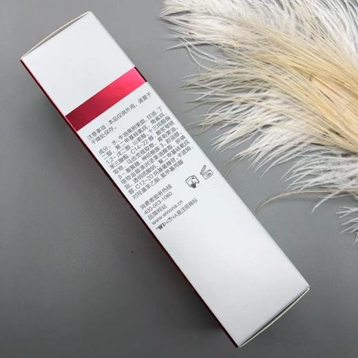 薇诺娜屏障修护高保湿霜50g/瓶 商品图3