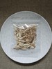 【药都严选】升阳归元茶25g/袋（30袋装） 商品缩略图1