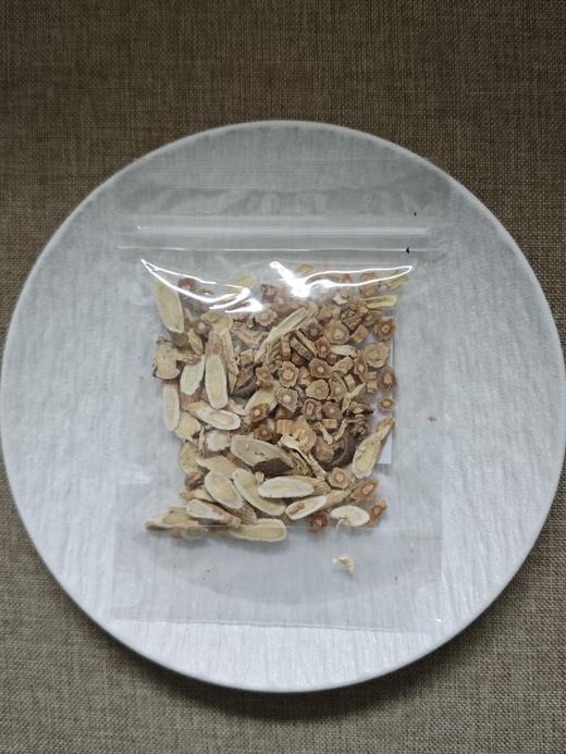 【药都严选】升阳归元茶25g/袋（30袋装） 商品图1