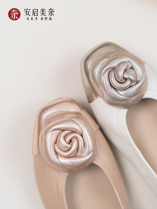 ARCH CONTACT安启美奈羊皮足弓支撑舒适女鞋52915-1 商品图3