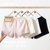 3部顶瓜瓜夏款软绵绵女士安全短裤2条装DNKWC-AQ36004-2 商品缩略图1