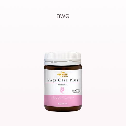 保税直发 BWG 私密护理益生菌胶囊 女性专用 60粒 商品图0