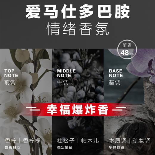 【中欧班列精选】新西兰Jema Rose 八分钟奢养修护鱼子酱洗发露480ml/瓶 cs 商品图2