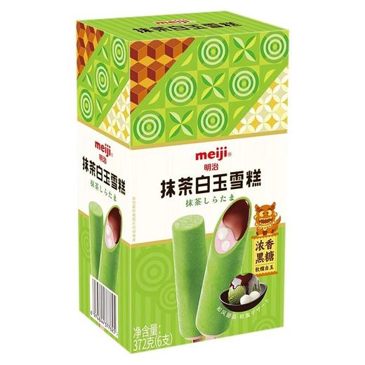 明治抹茶白玉雪糕 372g/盒 商品图0