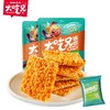 【自营】大吃兄爆有味锅巴藤椒味/小龙虾味132g*2袋 商品缩略图5
