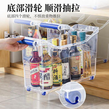 JEKO&JEKO厨房锅具调料瓶收纳拉篮下水槽置物架收纳盒整理抽屉式抽拉储物篮 商品图1