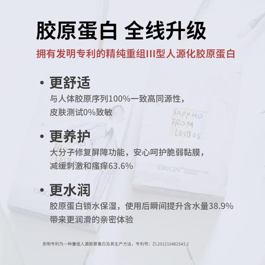 萨福艺术家联名指套升级本源情趣手指套拉拉les指套 商品图2