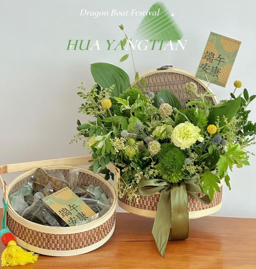 肆意放“粽” · 花盒 商品图4