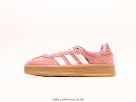 阿迪达斯Adidas Samba Xlg三叶草休闲运动板鞋IE1576女鞋