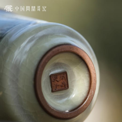 问鼎哥窑精工款幽韵杯（山水人家） 商品图4