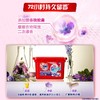 奥妙三合一薰衣草洗衣凝珠 189g/盒18粒 商品缩略图3
