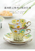 【清仓特惠6折】英国Aynsley安斯丽雏菊小蛮腰英式骨瓷咖啡杯精致下午茶英国安斯丽雏菊系列小蛮腰一杯一碟 商品缩略图6