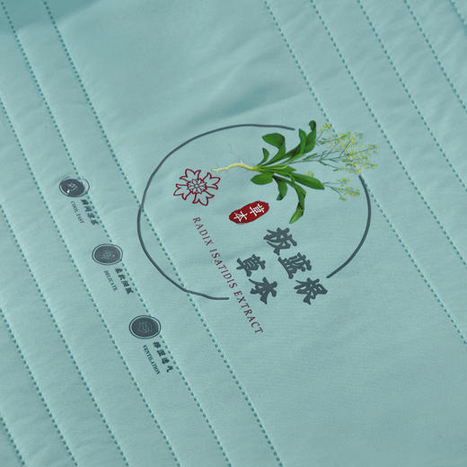 【洁丽雅】 凉感被 JLY-CB929  商品图1
