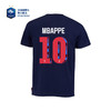 法国国家队官方商品 | 欧洲杯限定款球员印号T恤短袖姆巴佩 商品缩略图2