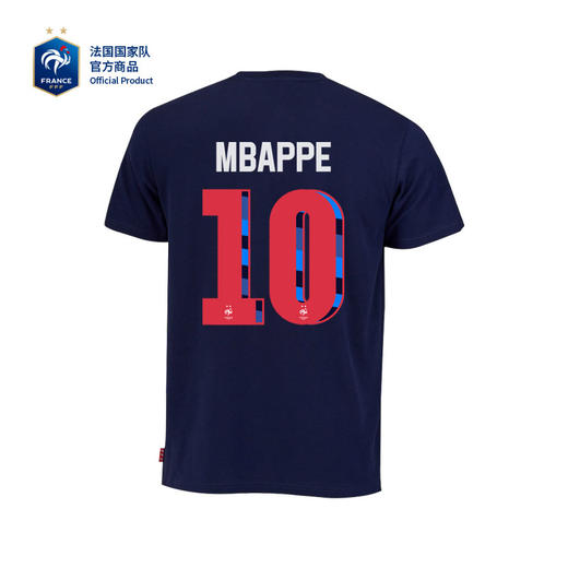 法国国家队官方商品 | 欧洲杯限定款球员印号T恤短袖姆巴佩 商品图2