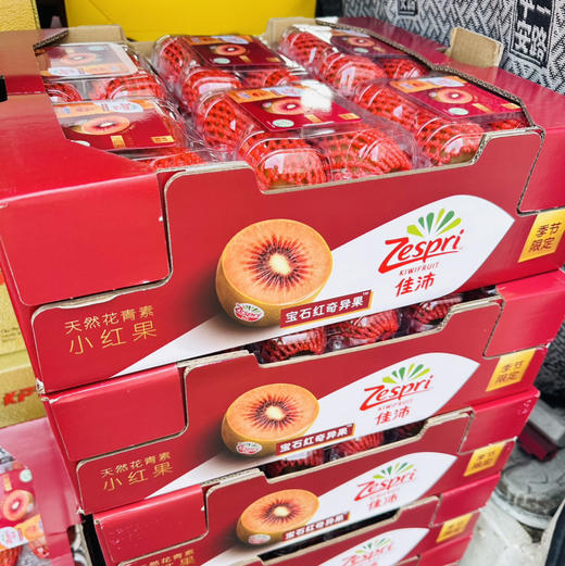 新西兰佳沛红心奇异果 商品图7