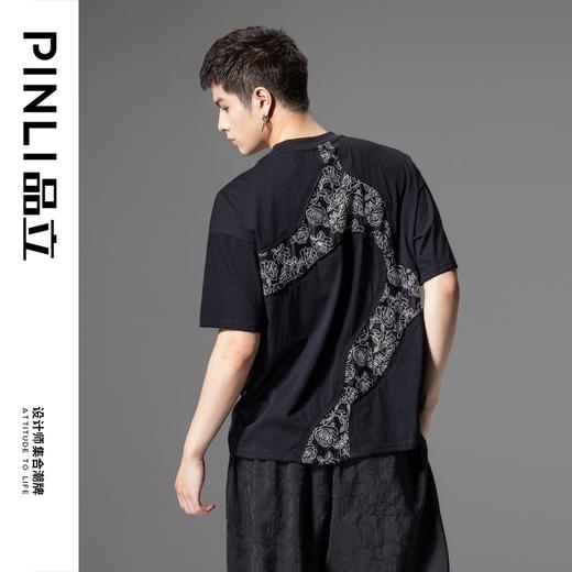 PINLI品立2024夏季新款国潮拼接短袖T恤男士玫瑰花刺绣休闲体恤衫B242111105 商品图2