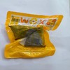 万香斋肉粽-200g（cs） 商品缩略图0