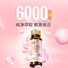 西麦胶原蛋白燕窝肽饮(电商)（50ml*10） 商品缩略图4
