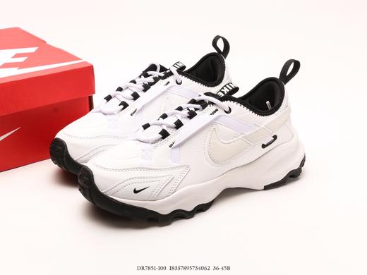 耐克Nike TC 7900老爹运动跑步鞋DR7851-100男女鞋 商品图8