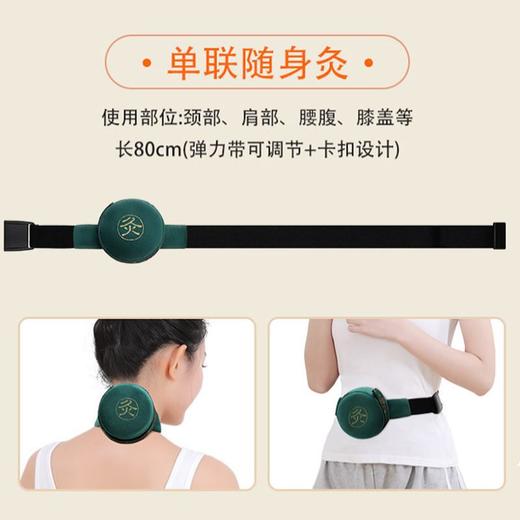 【送艾灸全钢盒+布袋！正宗蕲艾柱三年陈艾条棒】艾叶纸卷制陈艾条棒家用，火力温和热而不燥渗透力强直达肌底，蕲春纯艾草无烟熏盒艾灸柱官方旗舰店QQ 商品图7