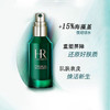 HR/赫莲娜黑白绷带面霜晚霜50ml+日霜50ml+HR/赫莲娜绿宝瓶精华露100ml【保税直发】 商品缩略图3