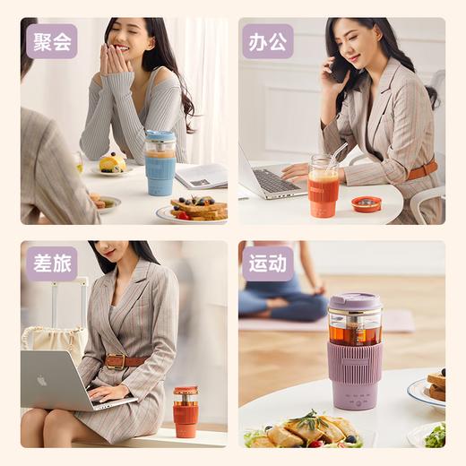 【便捷电热烧水杯】西屋暖心杯便携电热水杯小型烧水杯旅行水壶自动加热恒温保温杯 商品图3