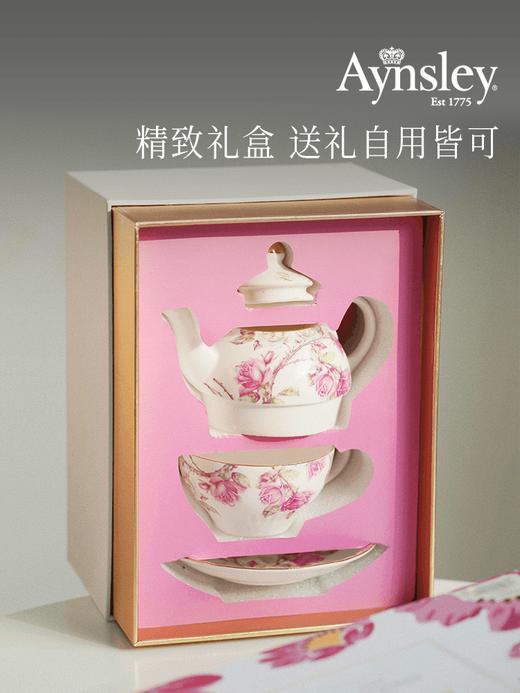 【清仓特惠6折】英国Aynsley安斯丽红蓝玫瑰骨瓷咖啡杯碟英式骨瓷子母壶杯碟家用 商品图1