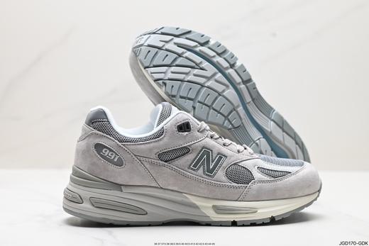 新百伦New Balance 991v2经典复古运动跑步鞋U991VS2男女鞋 商品图4