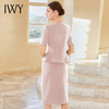 IWY/粉色西装套装裙职业装两件套女夏短袖西服收腰高级感医美工装CS1974 商品缩略图3