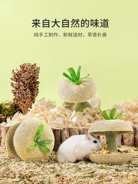 卡诺小宠零食系列