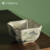问鼎哥窑精工款四方杯(湖光山色)（缺货） 商品缩略图3