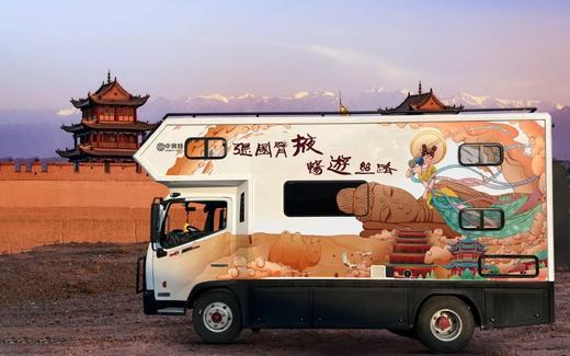 【十一房车】精选最美一段,丝路房车+大巴7日营:深入巴丹吉林\私享沙漠营地\敦煌青海湖,20余项亲子体验|6岁以上亲子 商品图0