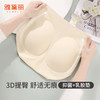 雅黛丽无痕内裤夏季薄款高腰三角裤3D提臀显瘦短裤简约高弹裤头 商品缩略图0