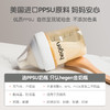 Hegen240mlPPSU婴儿多功能奶瓶 商品缩略图1