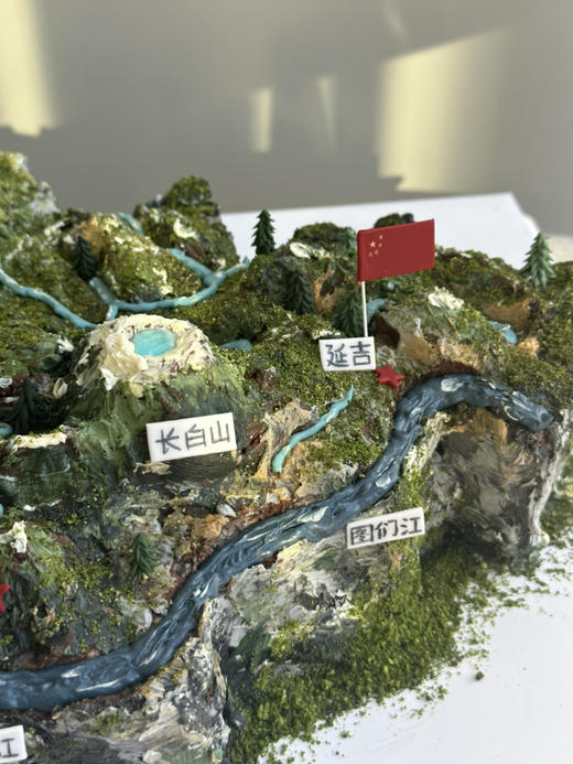 「创意定制」微景观 可定制 吉林地图 老兵走过的足迹 商品图4